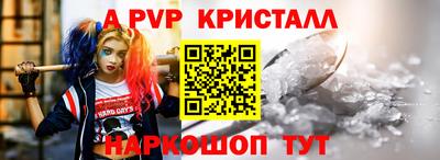 СК Кулебаки