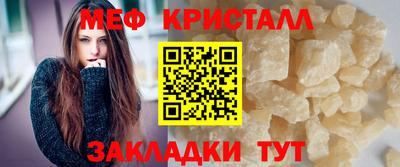 СК Кулебаки