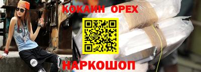 СК Кулебаки
