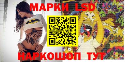СК Кулебаки