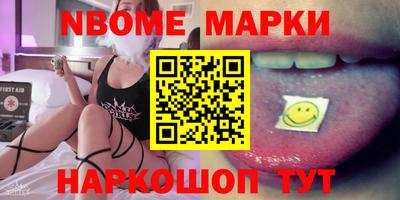 прущие крисы Кунгур