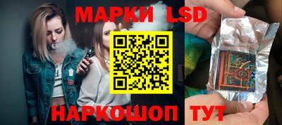 кристаллы Кумертау