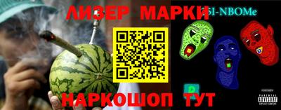 СК Кулебаки