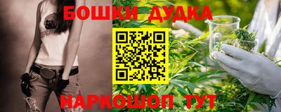прущие крисы Кунгур