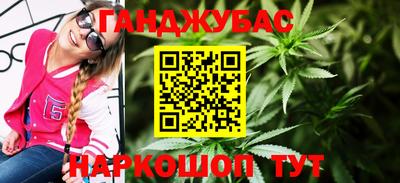 кристаллы Кумертау