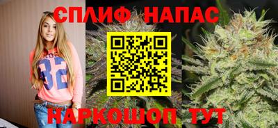 СК Кулебаки
