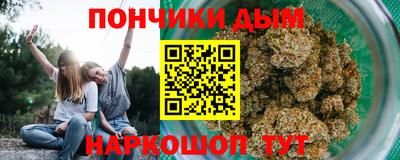 кристаллы Кумертау