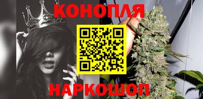 кристаллы Кумертау
