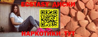 СК Кулебаки