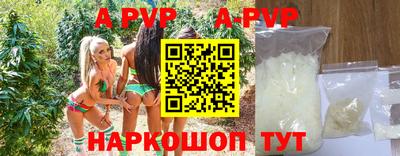 СК Кулебаки