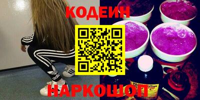 кристаллы Кумертау