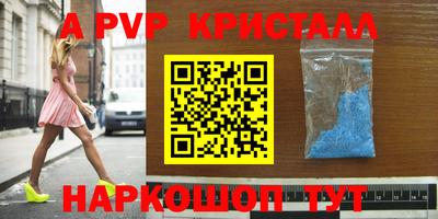 СК Кулебаки