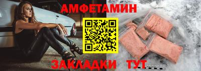 СК Кулебаки