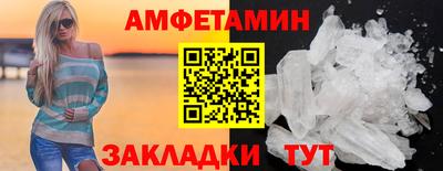 СК Кулебаки
