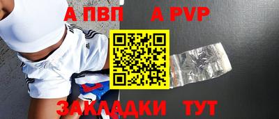 СК Кулебаки