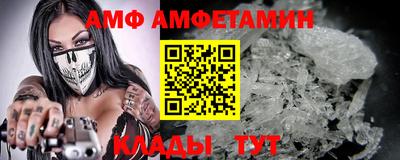кристаллы Кумертау