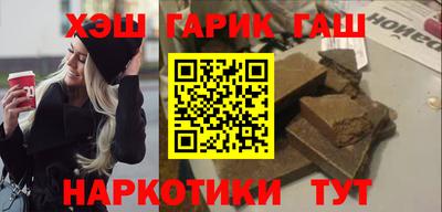 прущие крисы Кунгур