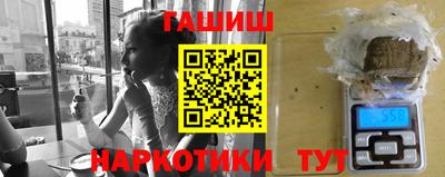 прущие крисы Кунгур