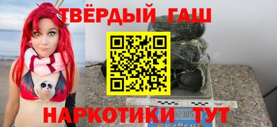 прущие крисы Кунгур