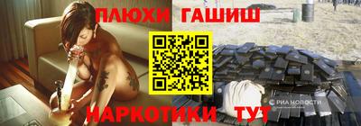 прущие крисы Кунгур