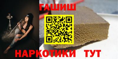 прущие крисы Кунгур