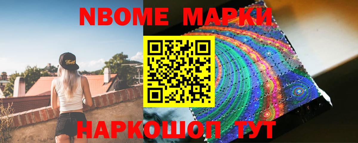Лсд 25 экстази ecstasy Алапаевск